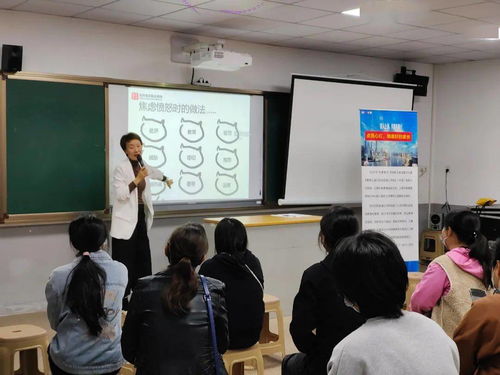 当一个好家长,助力孩子快乐成长 上海市慈善教育培训中心和农之梦青年公益服务社成功举办外来务工家长学校